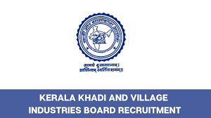 kerala-khadi-recruitment