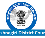 Krishnagiri District Court Recruitment 2022