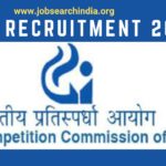 cci recruitment 2022