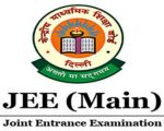 JEE Mains Previous Question Papers with solutions