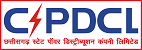 CSPDCL Recruitment 2023