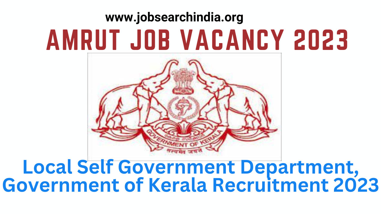 Local Self Government Department, Government of Kerala Recruitment 2023