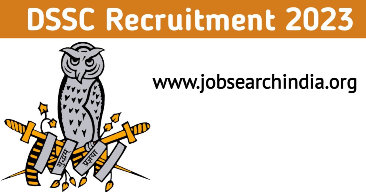 DSSC Recruitment 2023