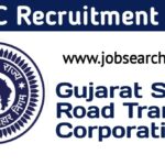 GSRTC Recruitment 2023