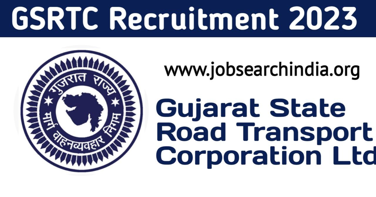 GSRTC Recruitment 2023