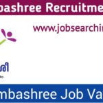 Kudumbashree Recruitment 2023