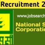 NSCL Recruitment 2023