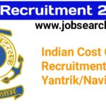 Indian Coast Guard  Recruitment