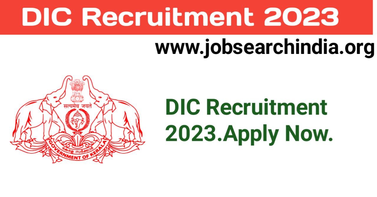 Kerala DIC Recruitment