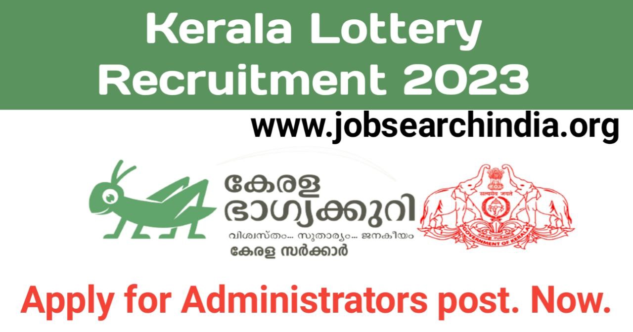 Kerala Lottery Recruitment 2023