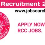 RCC Recruitment 2023