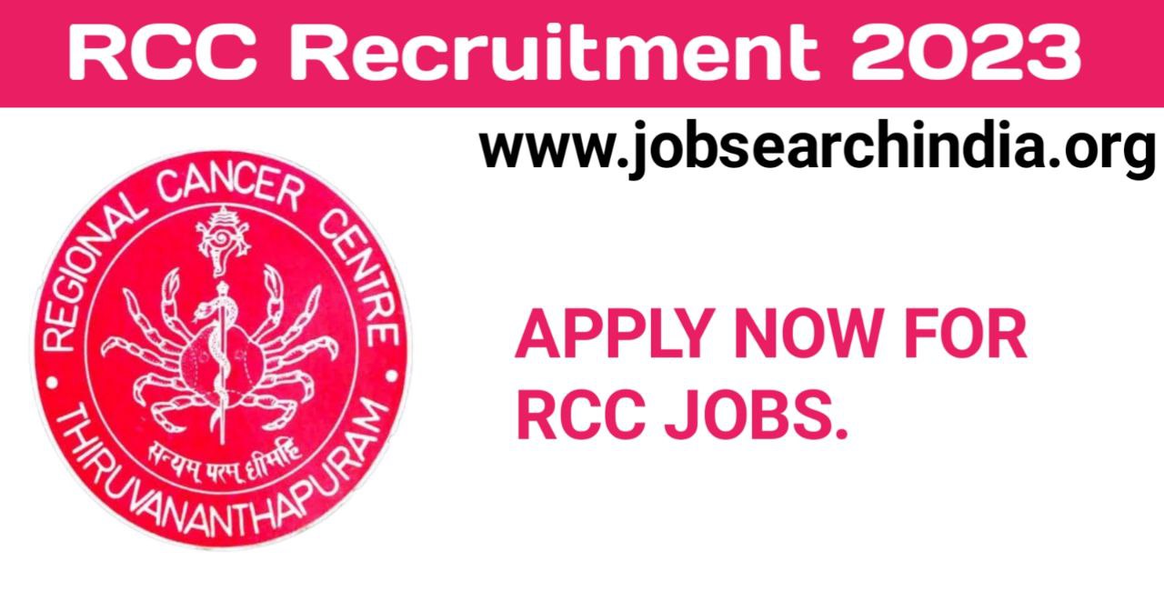 RCC Recruitment 2023