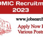 KSDMIC Recruitment