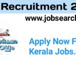 Samagra Shiksha Kerala Recruitment