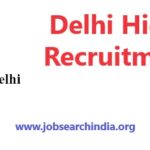 Delhi High Court Recruitment 2023