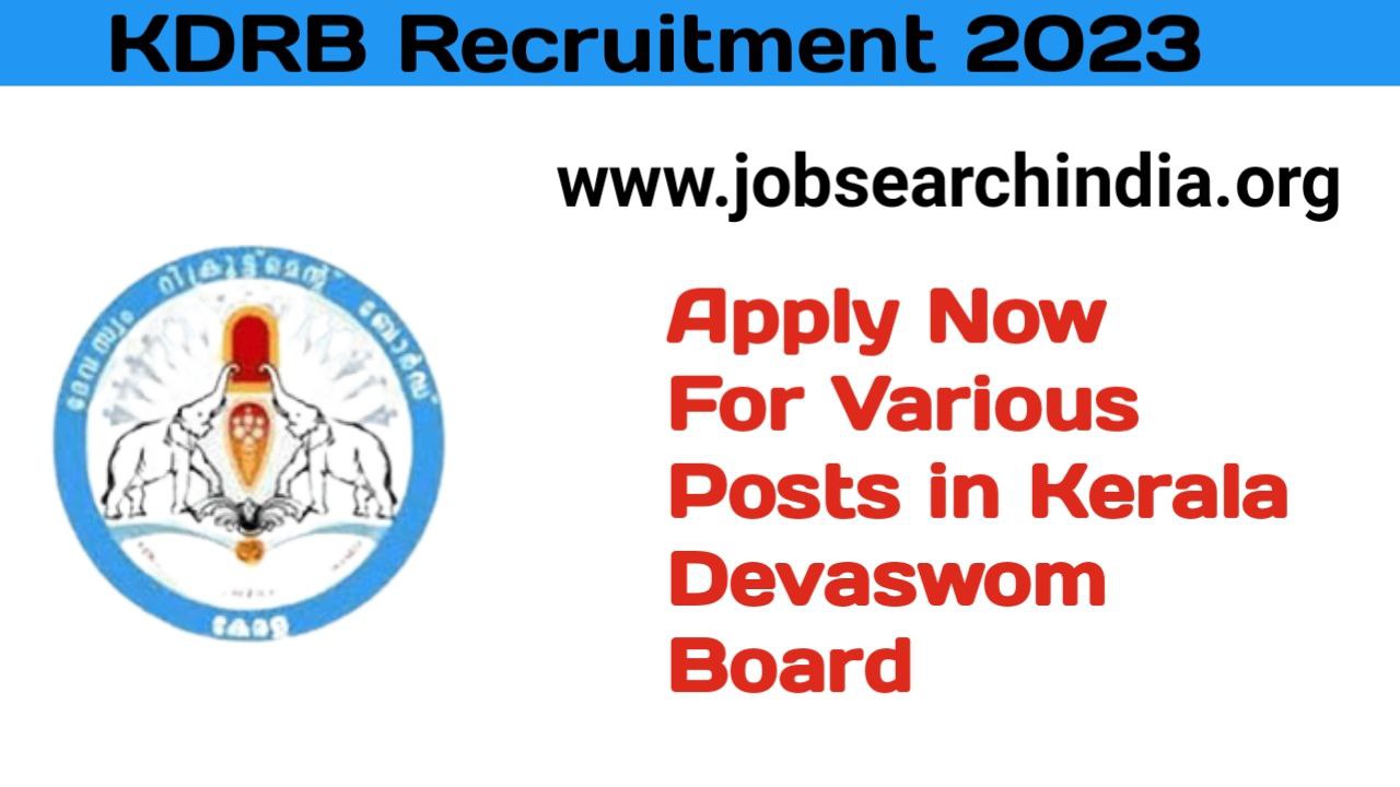 Kerala Devaswom Board Recruitment