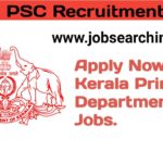 Kerala Printing Department Recruitment