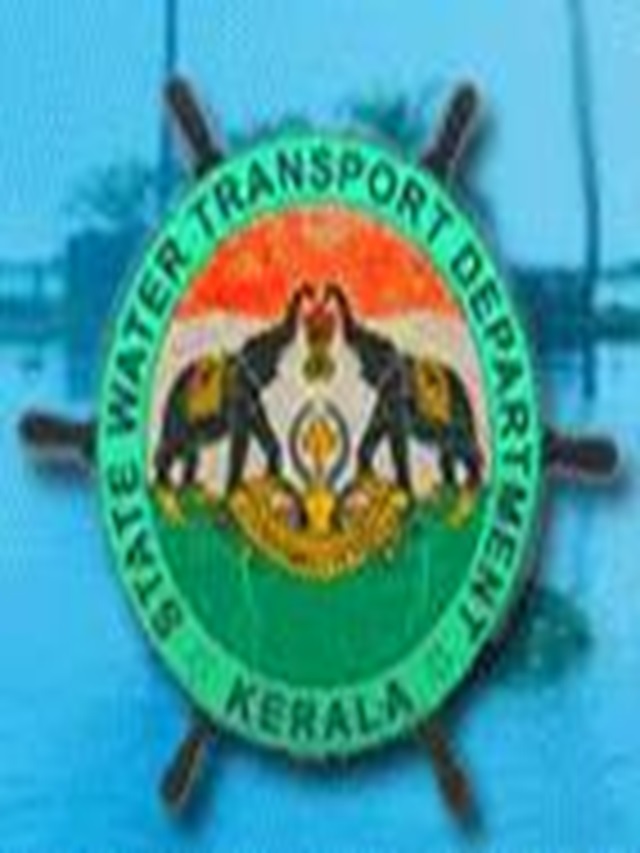 Kerala state water transport Recruitment