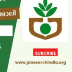 kerala-agricultural-bank-recruitment