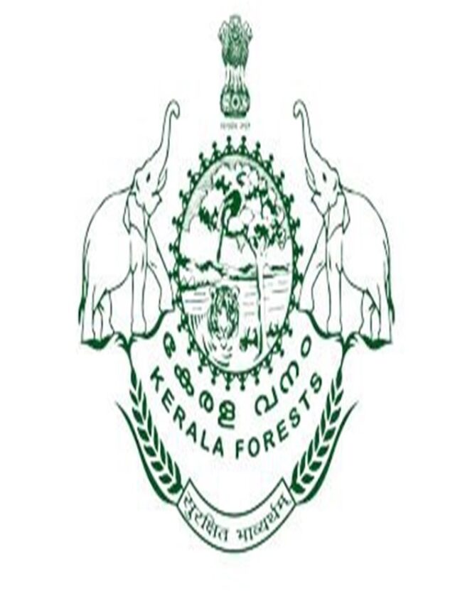 Kerala Forest and Wildlife Department Recruitment