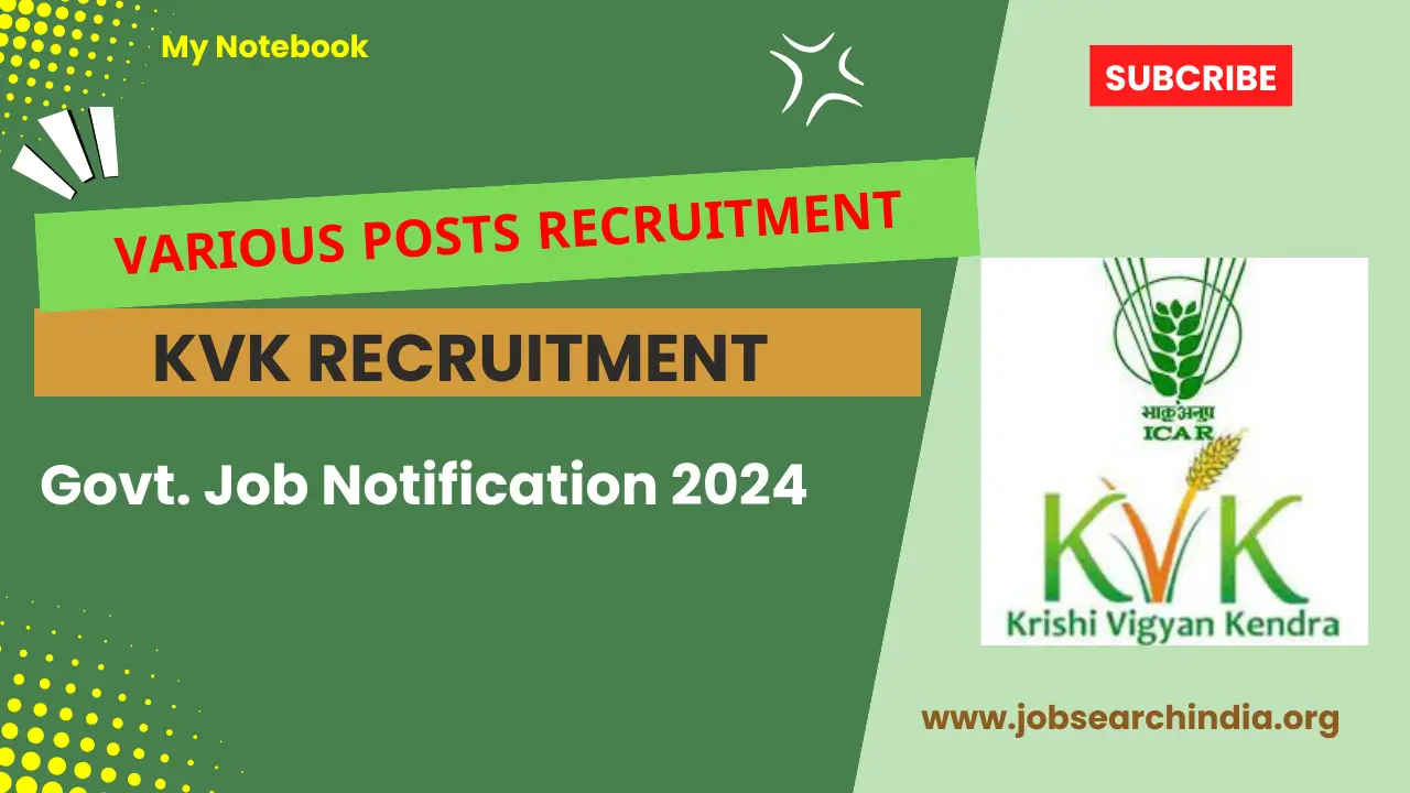 Krishi Vigyan Kendra Recruitment