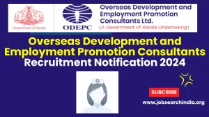ODEPC Recruitment 2024