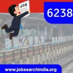 RRB Technician Recruitment 2025