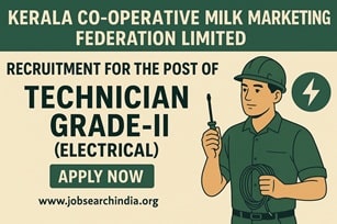 technician electrician kerala psc-min